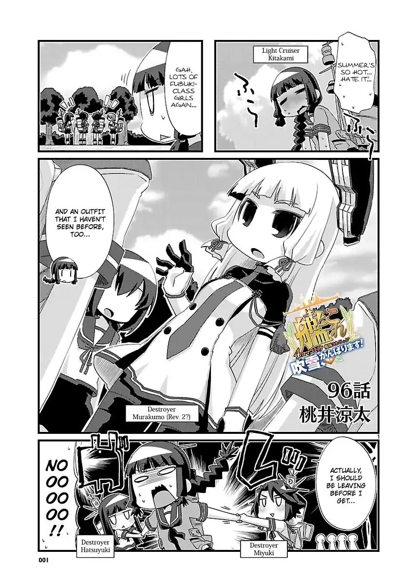 Kantai Collection -KanColle- Chapter 96 1